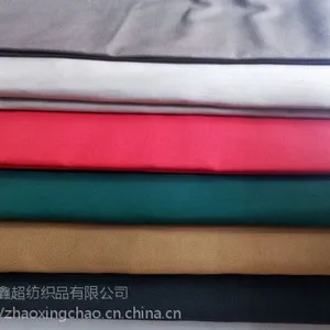 �γ��л��޲�GOTS��֤�л���ɴ��