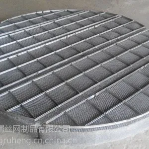 上海除沫器金属丝网除沫器价格 除沫器型号 pp除沫器