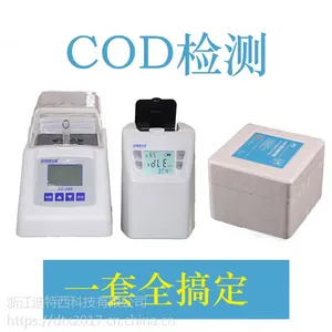 4����������ЯʽXC-200***ʵ����LABIICOD��������
