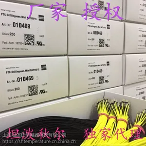 �¹�KRIWANԭװPTC110-02D512�����¶ȴ�����