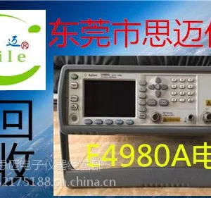 示波器-TDS3012B-回收TDS3054C