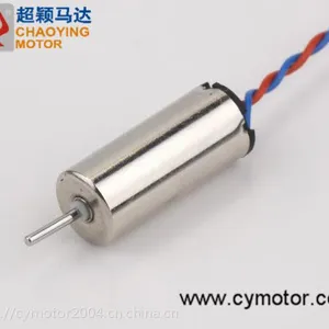 舵机电机 微型直流电机 直流马达 CYQ0614