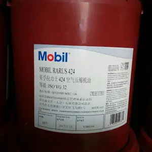 ��������ʿ46������תʽ��ѹ���ͣ�Mobil Gas Seal Oil 5300�����ܷ���