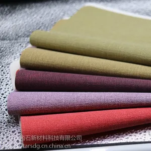 沓石新材料 耐磨耐刮仿布纹人造革TS506热卖超火厂家直销
