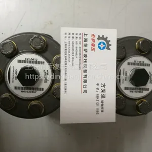 ��ӦOMP100 151-0612 ����˹DANFOSSҺѹ�����ֻ�