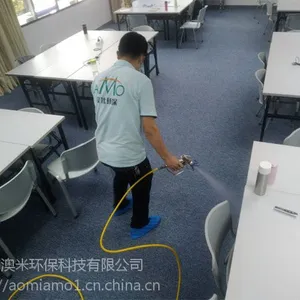 家庭消毒、杀菌、除螨服务,团购有优惠!广州及周边城市