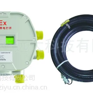 供溢油保护器(溢油部分) 型号:QAT1-SLA-S-Y库号:M343572