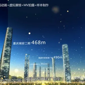 宁波企业如何做个好的宣传片 宁波专业影视公司