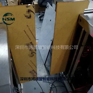 HSM-PZƽ��բ�㶫��˳�˹�Ӧ