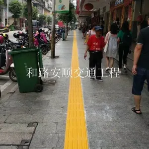 ����ʯ��С����·���߹��̣�ʯ��·�����ۻ���ʩ���۸���˳���