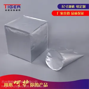 ���Ҷ���̩���ӡˢ���ϴ� ���ͻ�����װ������ ��������Բ�״�