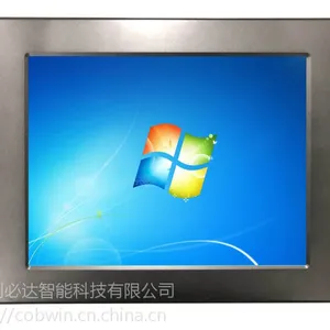 Cobwin10.4寸工业平板电脑,嵌入式工业一体机