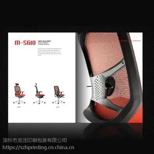 ��ҵ����ӡˢ���ƣ���ɫ����������ӡˢ��ͭ��ֽ��Ʒ�ֲ��������ӡˢ