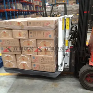 HDPE���ϻ��а� ���ʵ���ҵ����Ʒ�������� 0.7��� ʡ�ռ�