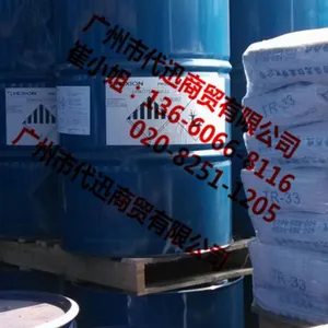 HEXION�����ɭEpikote 828ELҺ̬˫��A�ͻ�����֬�����Ӽ���
