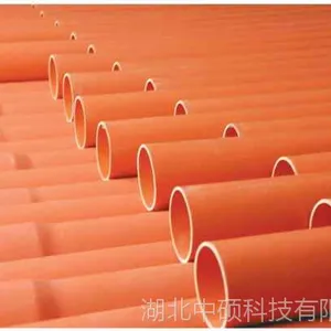 湖北电缆管厂家