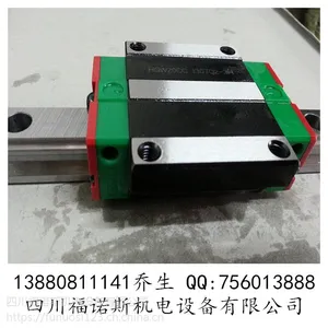 四川HGW30CC滑块轴承HIWIN