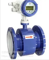DN100污水、泥浆和矿浆流量测量橡胶衬里电磁流量计