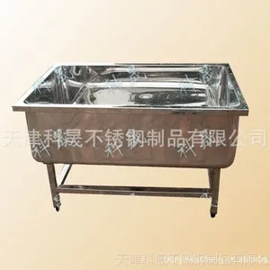 ��������������������ֹ� ֧��ˮ�� Բɸ