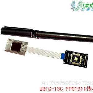 广东厂家友博泰克电容式指纹采集器UBTC-13C 识别模块设计 FPC1011系列民用指纹采集仪