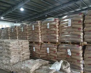 PPS日本东丽代理商.TORAY集团授权。PPS日本东丽代理商.上海秦帛新材料有限公司