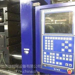 ��Ӧ2015�����MA5300II/4000��¡��������ע�ܻ��������ϻ�