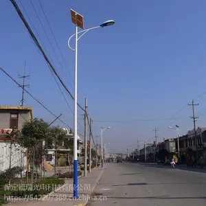 福瑞光电 8米40瓦灯头 廊坊新农村建设太阳能路灯 LED照明