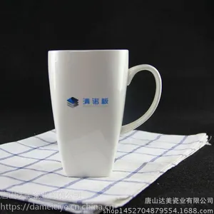 �����Ǵɹ�汭���� �����մɰ칫ˮ���� �������ɶ���logo����
