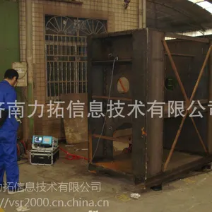供应苏州振动时效 振动时效仪 消除应力