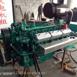 玉柴250kw发电机组 厂家直销
