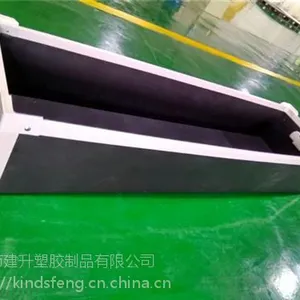 广东珠海中空板、建升塑胶、pp中空板刀卡