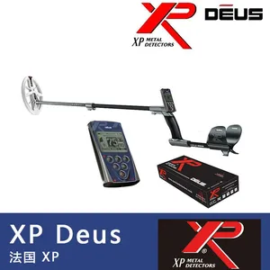 法国xp deus进口地下金属探测器手持探盘防水无线xp探测器高频9寸