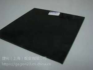 黑色亚克力板高透明PC耐力板定制切割折弯
