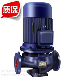 江苏供应IRG125-100A管道泵 热水循环泵7.5KW增压清水泵离心泵