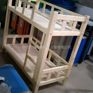 ����ʵľ��������������˫���ͯľ����Ӧ �۸� ͼƬ