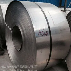 ����0.17MM��201�����ѹ�Ӿ������ұ���