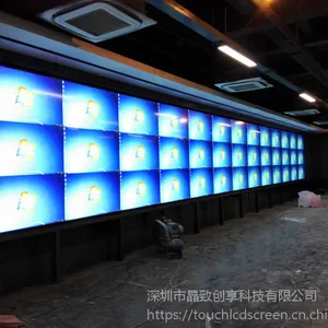 武汉55寸三星液晶拼接屏 大屏幕拼接屏生产厂家