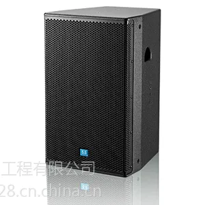 江苏专业KTV音响5.S Audio专业音响设备 BL-12专业音响