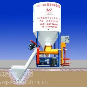 立式腻子粉生产设备嵩威机械厂家直销