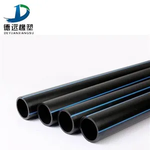 �������ҹ��HDPE�� �������pe�� �ι�ܹ�����ܵ�