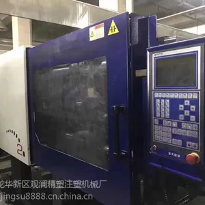 ���۶��ֺ���ע�ܻ�MA200Tԭװ�ŷ�ע�ܻ���̨ת��