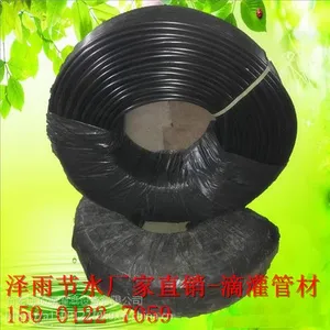 �޶������ѵι�ܱ����߲˵ι�������㶫ʡ����ι�ܹ����ι��***