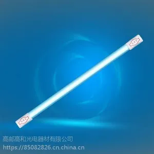 紫外线杀菌灯 功率|紫外线杀菌灯|高邮高和光电(在线咨询)
