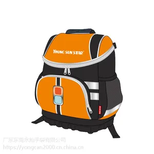 重庆优质智能书包代工 永灿手袋实力品牌厂家
