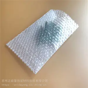 苏州正能量全新料60厘米气泡膜ZNL-QPM-001