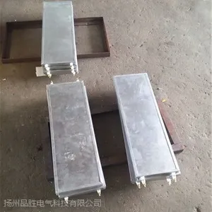 扬州品胜电气原厂直销PSHJR远红外线加热器有热效应,穿透云雾的能力强
