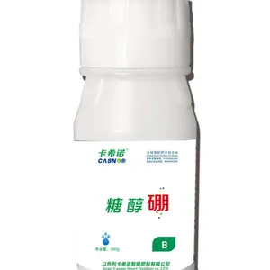 以色列卡希诺智能糖醇硼