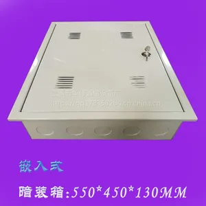 华伟综合宽带网络箱子 楼道布线箱 交换机箱 楼道布线ONU箱小区暗装箱