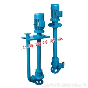�Ϻ�Һ�±� ˫��Һ�����۱� YWҺ�±� Һ��ʽ���۱� 65-25-15-2.2