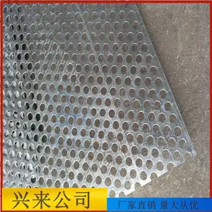 ����Բ����������п��װ峧��ͭ���װ峧